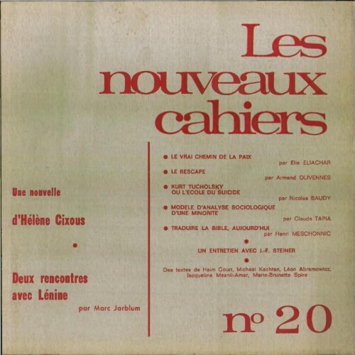 Les Nouveaux Cahiers N°020 (Printemps  1970)